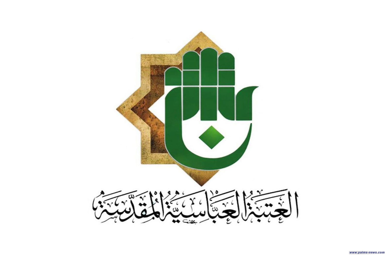 العتبة العباسية تحسم الجدل: لا علاقة لنا بمبادرة الغرفة الزجاجية